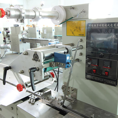 Horizontale kleine vollautomatische Süßigkeits-Verpackungsmaschine fournisseur
